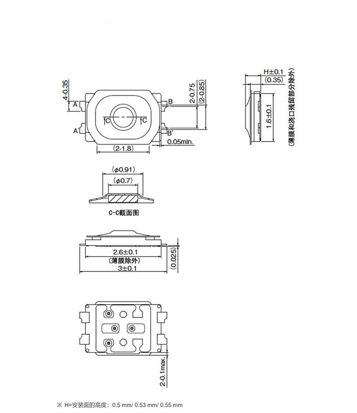 貼片開關結構圖.jpg 貼片開關結構圖.jpg