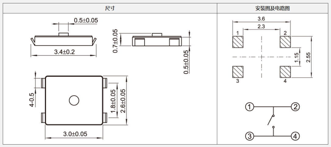 YX-B002觸摸開關電路圖.png YX-B002觸摸開關電路圖.png