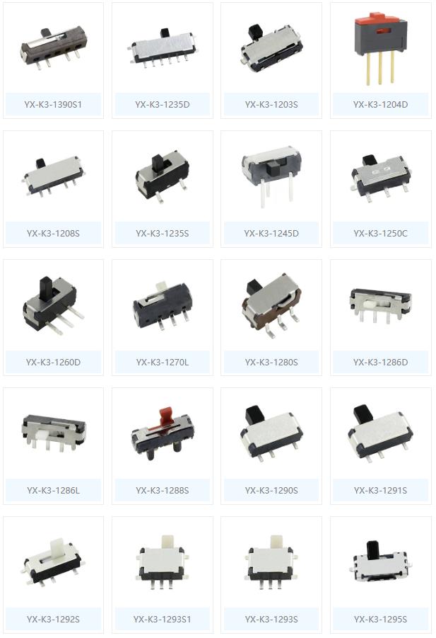 K3-1295s~1390S1系列撥動開關大全.jpg