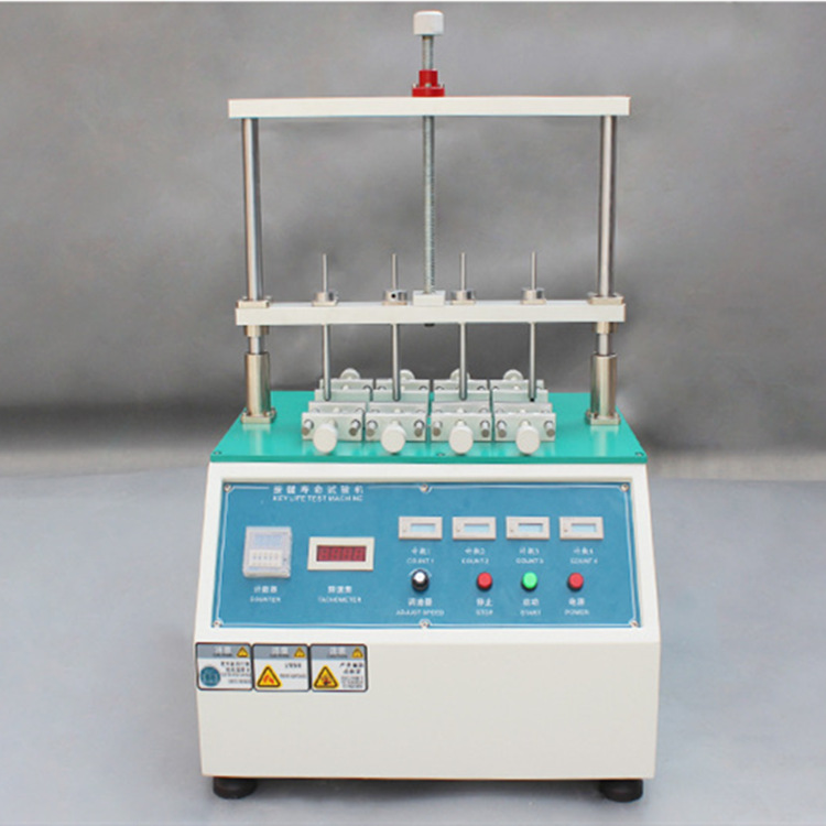 輕觸開關檢測機