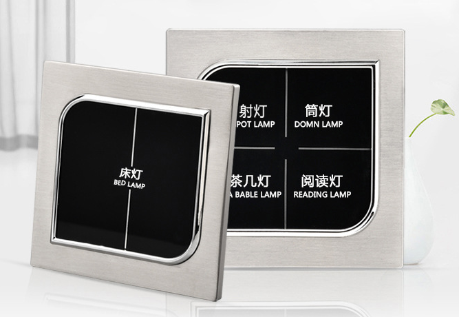 酒店輕觸開(kāi)關(guān)