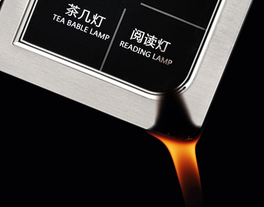 酒店輕觸開(kāi)關(guān)耐高溫測(cè)試圖