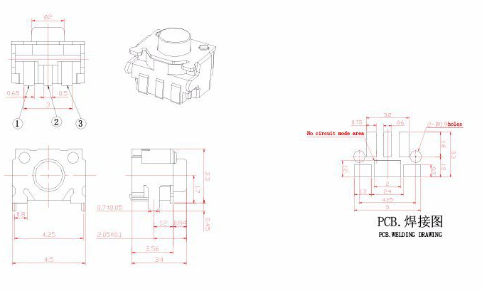 笑臉開關的規格尺寸 笑臉開關的規格尺寸