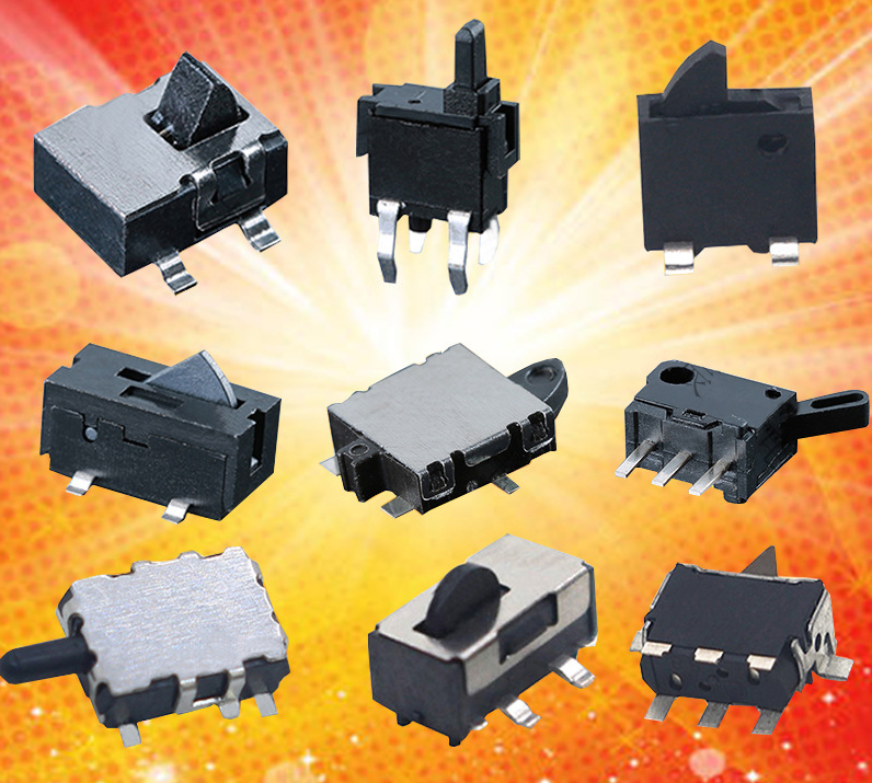 檢測開關大全 檢測開關大全