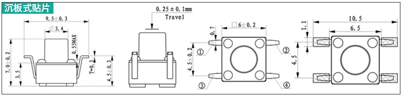 沉板式貼片輕觸開關尺寸圖 沉板式貼片輕觸開關尺寸圖
