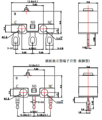 微動開關焊線型端子