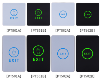 觸摸開關按鍵 觸摸開關按鍵