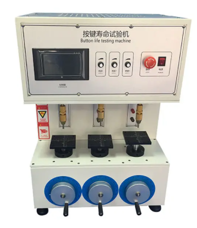 按鍵開(kāi)關(guān)壽命測(cè)試機(jī)