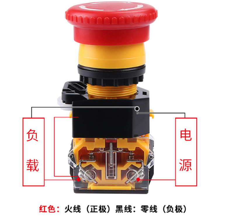 啟動停止按鈕開關接線圖 啟動停止按鈕開關接線圖