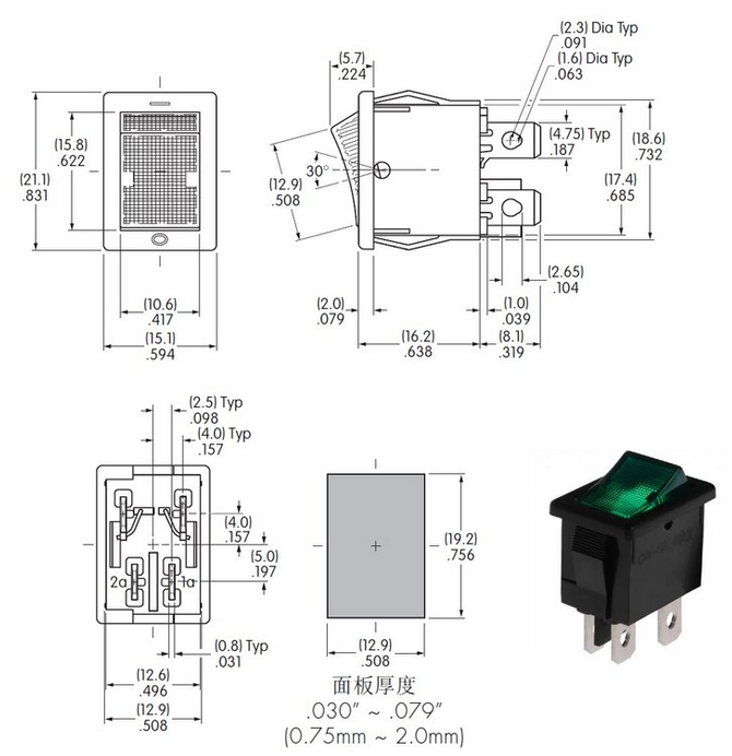 船型開關結構原理