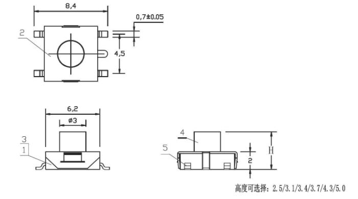 五腳輕觸開關尺寸圖.jpg 五腳輕觸開關尺寸圖.jpg